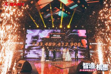 先进制造，先看三一！《湖南新闻联播》聚集三一数字化！