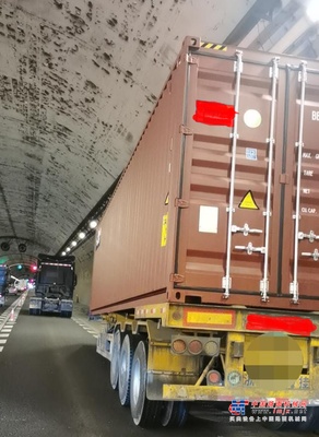 凌宇汽车：“小白罐”喜迎新搭档，六大优势带你揭秘专业牵引车