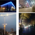 西筑公司中标宁夏平罗县道路照明系统节能改造项目