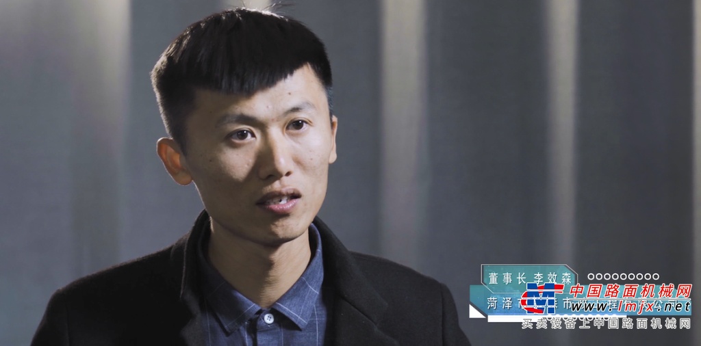 “你对当初的选择后悔吗？”	“后悔没有一直上学读书，	但是，不后悔自己的选择！”