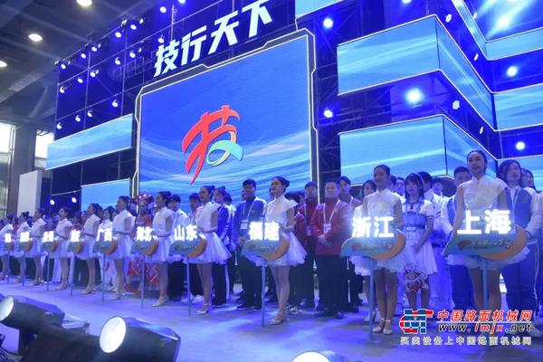 柳工装载机成为中华人民共和国第一届职业技能大赛官方指定设备