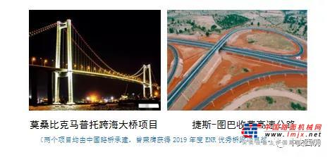 西筑-“古丝绸之路”建设先锋