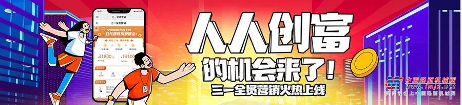 	可盐可甜“灵动”小天才