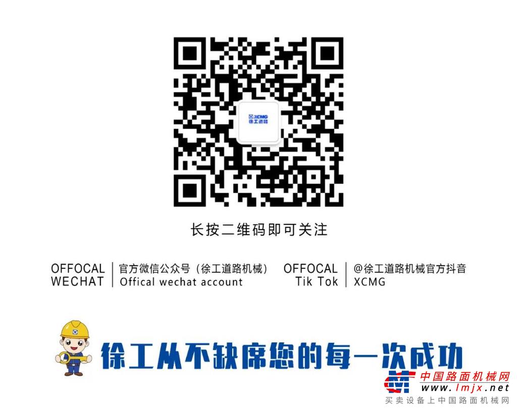 https://news-static.lmjx.net/upload/2020/1212/1080w932h20201212055812584.jpg!1024x1024.jpg