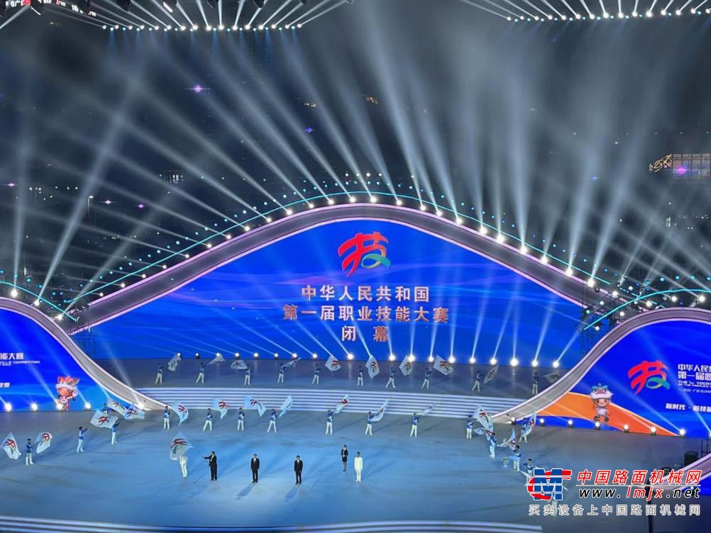 第一届全国技能大赛圆满落幕，世达助力中国技能人才培养