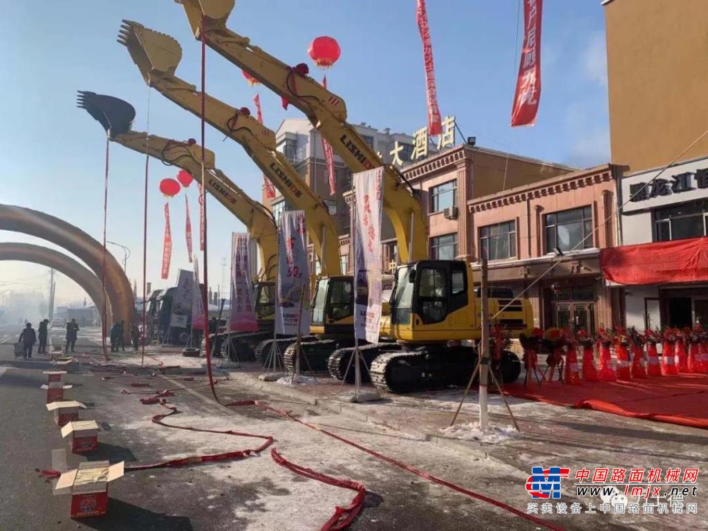 力士德：熱烈祝賀黑龍江恒日工程機械有限公司開業
