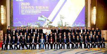 市场突破、差异化竞争、盈利性增长 柳工叉车2025战略发布