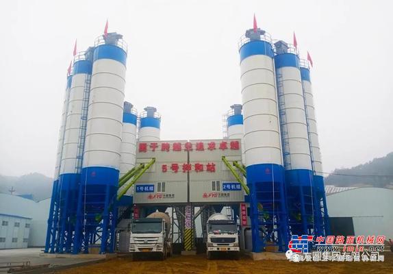 方圆集团HZS120搅拌站服务长江货运铁路建设