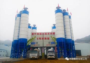 方圆集团HZS120搅拌站服务长江货运铁路建设