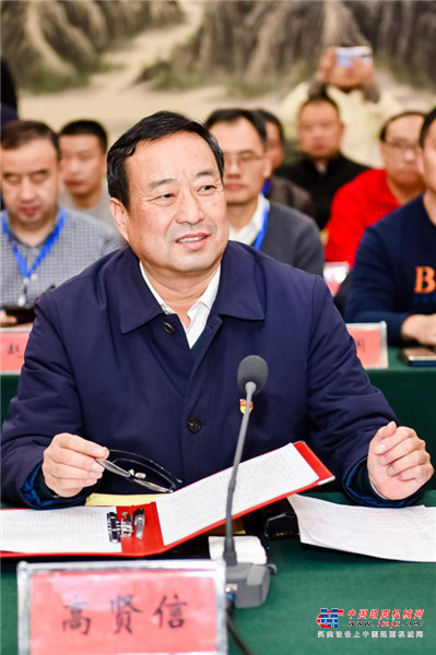 第十一届中国沥青搅拌设备行业高峰会议在南阳成功举办
