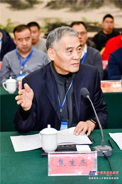 第十一届中国沥青搅拌设备行业高峰会议在南阳成功举办