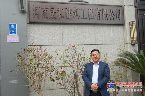 一路相伴 · 我和我的山河桩机