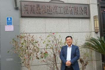 一路相伴 · 我和我的山河桩机