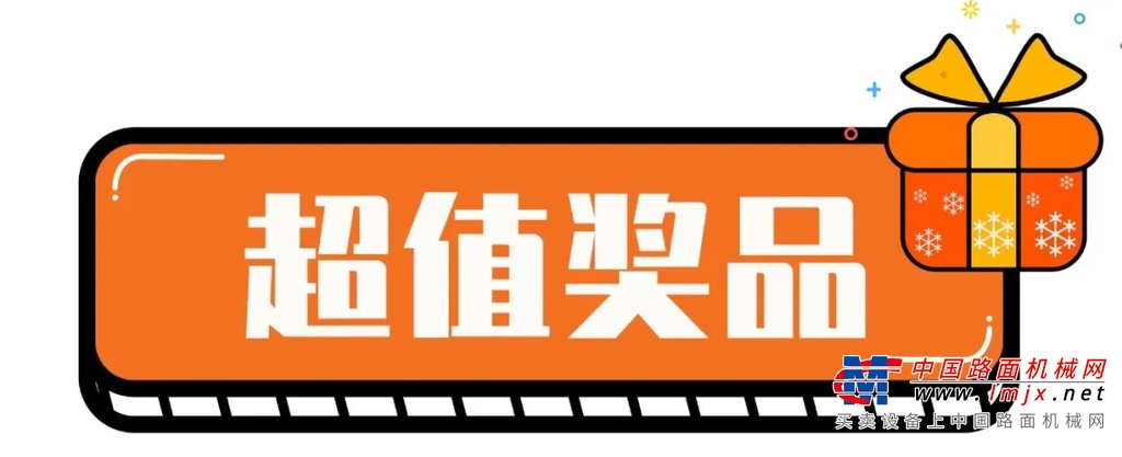 	抖音参加话题 #推送你的精彩世界