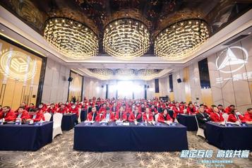 稳定互信，高效共赢！联盟供应商齐聚三一，共绘新蓝图！