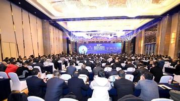 共商共建 共享共赢 | 2021柳工供应商大会举行