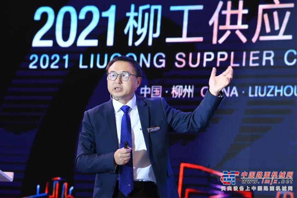 2020年是柳工与供应商伙伴齐心协力、共克时艰、共创繁荣的一年。今年年初，柳工率先在行业内复工复产，带动上下游产业链坚决打赢疫情防控和复工复产“双战役”；广大供应商伙伴积极抗疫保供，提供坚强的战略保障和配件保障，为柳工业务实现逆势增长发挥了关键性作用。