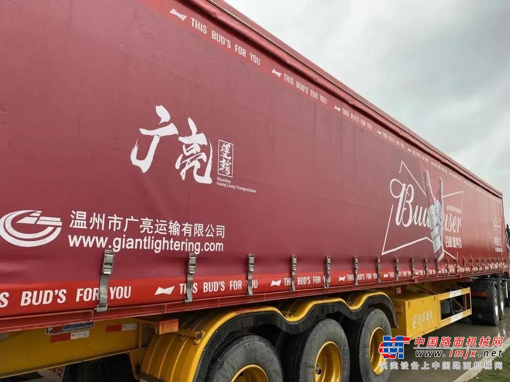 百威温州工厂开业