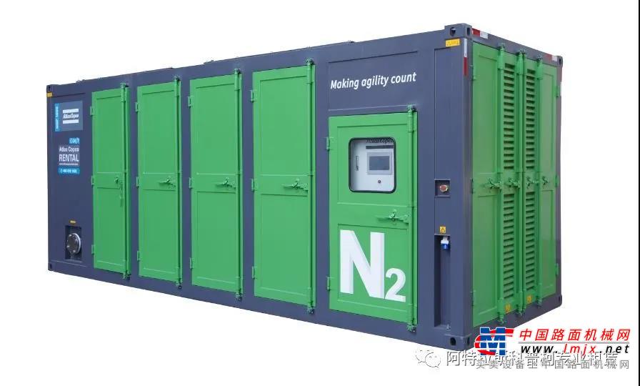 阿特拉斯·科普柯專業租賃部推出全新變壓吸附式製氮機