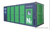 阿特拉斯·科普柯专业租赁部推出全新变压吸附式制氮机