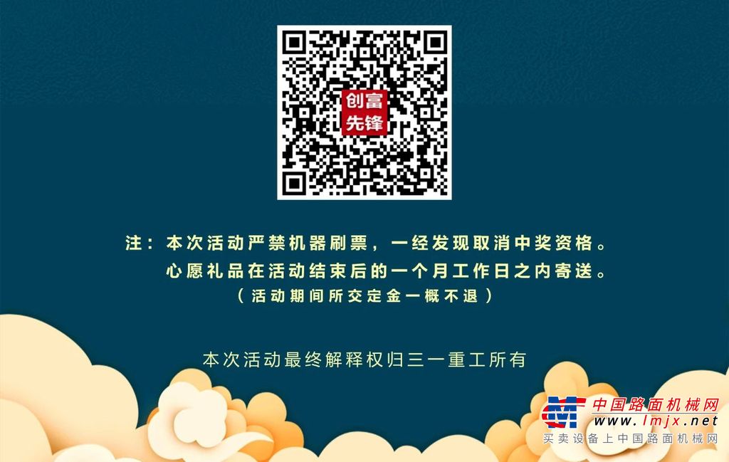 https://news-static.lmjx.net/upload/2020/1224/1080w1444h20201224050714817.jpg!1024x1024.jpg
