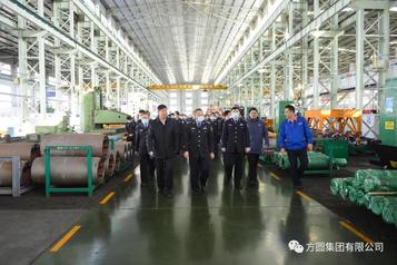 海阳市公安局与方圆集团警企交流座谈会举行