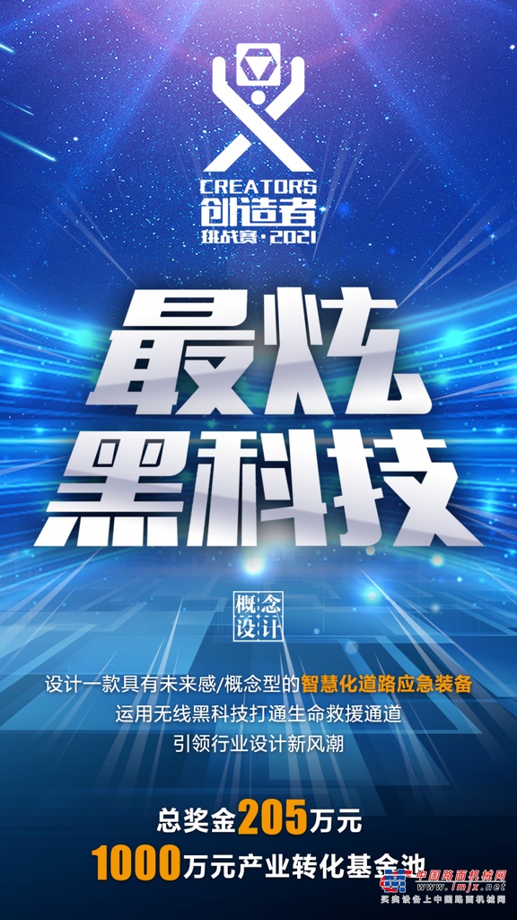 https://news-static.lmjx.net/upload/2020/1228/864w529h20201228042815555.png!1024x1024.jpg