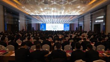 新起点、再起航、赢未来｜徐工挖机2020代理商年会圆满落幕！