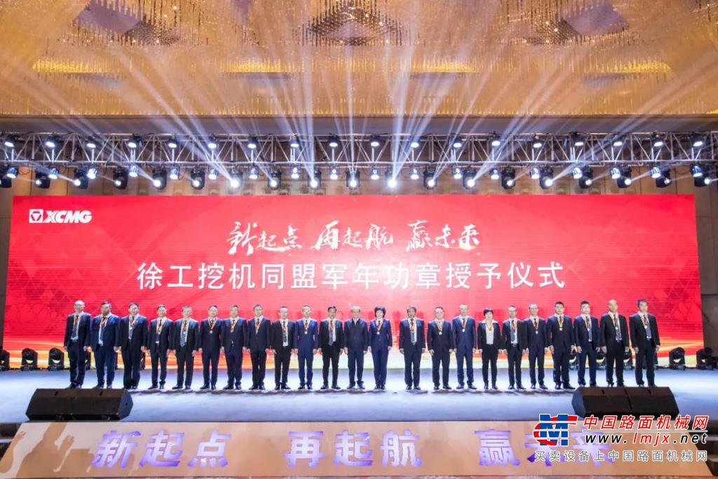 https://news-static.lmjx.net/upload/2020/1230/1080w720h20201230104347440.jpg!1024x1024.jpg