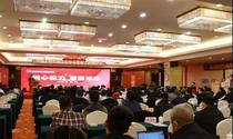 BICES 2021走进系列报道之祁俊名誉会长走进协会混凝土机械分会年会