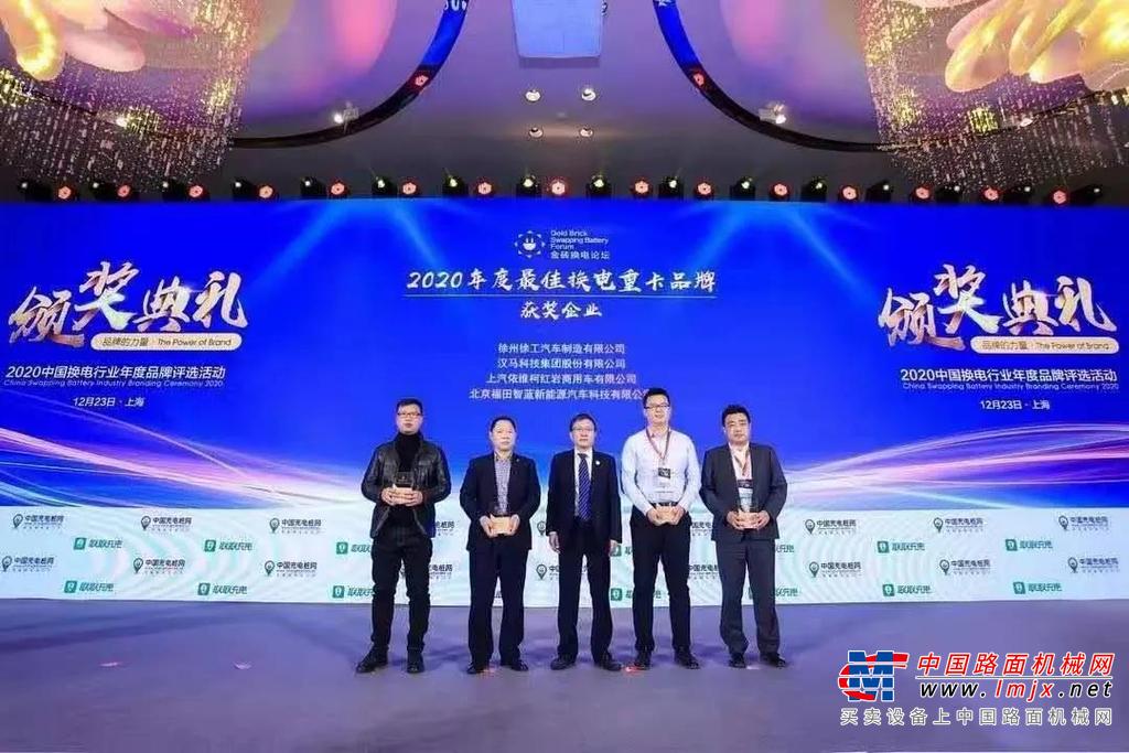https://news-static.lmjx.net/upload/2021/0104/1080w720h20210104084317894.jpg!1024x1024.jpg