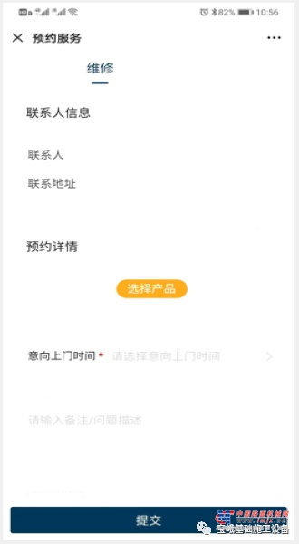 https://news-static.lmjx.net/upload/2021/0104/330w600h20210104023141424.png!1024x1024.jpg