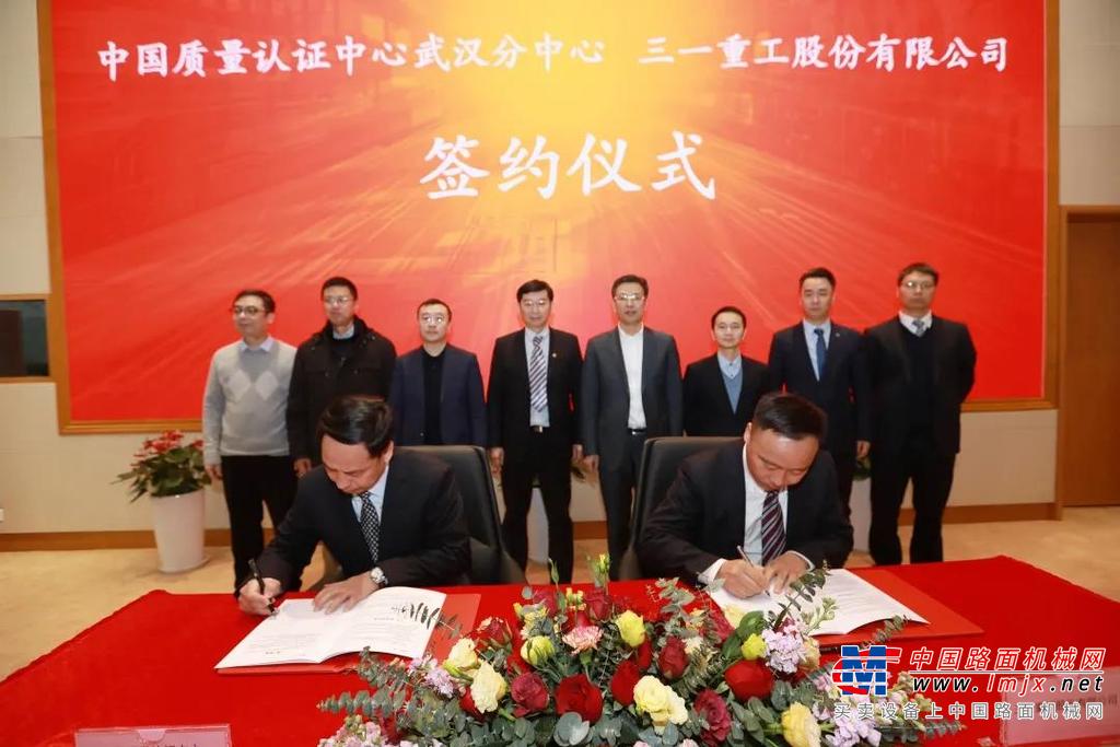 	中国质量认证中心（CQC）是由国家市场监督管理总局设立，委托国家认监委管理的国家级认证机构，也是中国开展质量认证工作最早、最权威的认证机构。据悉，CQC将获得强制性产品认证证书的生产企业严格分为ABCD四类。只有满足连续2年内初始工厂检查/获证后跟踪检查合格；生产现场样品抽取检测合格；国家级、省级各类产品质量监督抽查结果均为“合格”条件的企业才有资格通过“A类企业”认证考核。