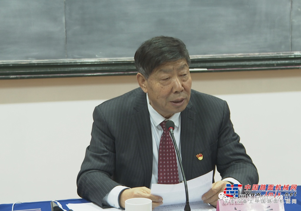 会上，各租赁管辖单位负责人分别汇报了各单位的租赁工作，并针对租赁工作中的有关问题展开交流。