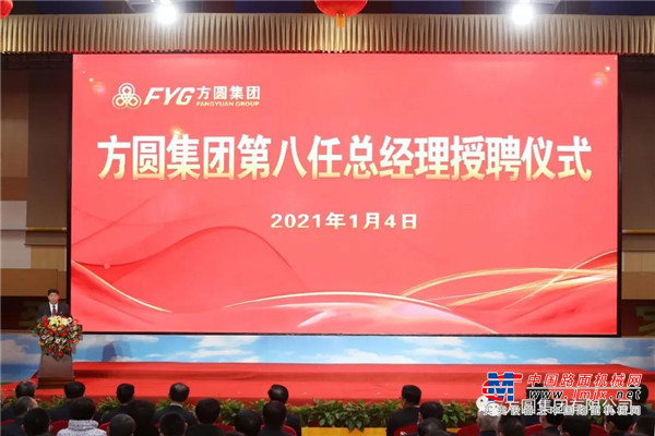 https://news-static.lmjx.net/upload/2021/0107/600w381h20210107031744562.jpg!1024x1024.jpg