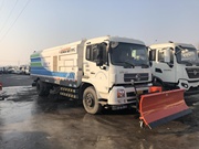 亚特重工环卫新品扫雪车、护栏清洗车齐亮相