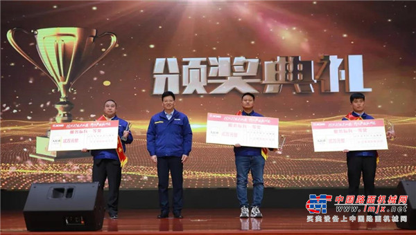	会议回顾总结了2020年矿机公司在市场销售、服务备件、质量建设等方面的工作进展。