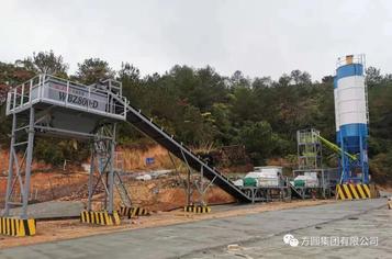 方圆集团稳定土拌和站参与政永高速(S21)公路道路建设