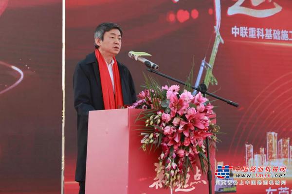 中联重科基础施工2021产品推介暨新年客户答谢会（东莞站）圆满落幕