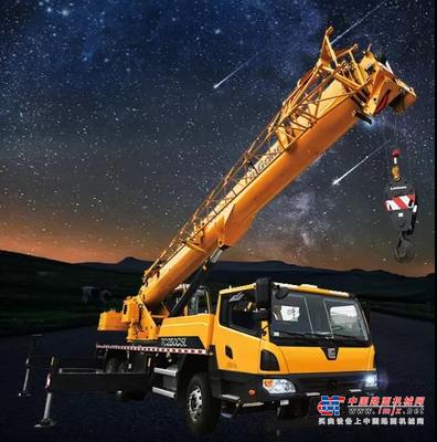 柳工TC250C5L火了！这次2吨又能吊多远？