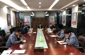 开年第一课！西筑公司召开2021年第1次党委理论学习中心组会议