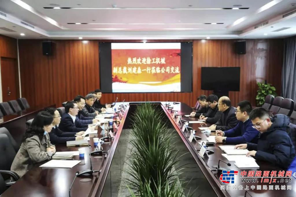 共谋发展 互利共赢 徐工机械副总裁刘建森一行到访中国核工业第二二建设有限公司