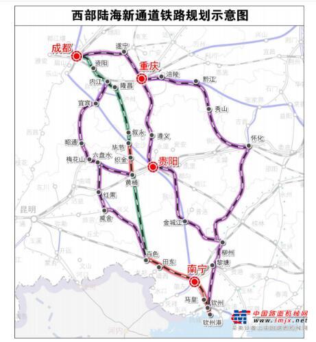 国铁集团高质量推进川藏铁路和西部陆海新通道规划建设