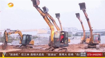 开挖机跳Breaking！三一职院“男神”全网走红