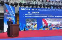 BICES 2021走进系列报道之李云生主任参加广州工程机械网红节和黄埔协会会员大会
