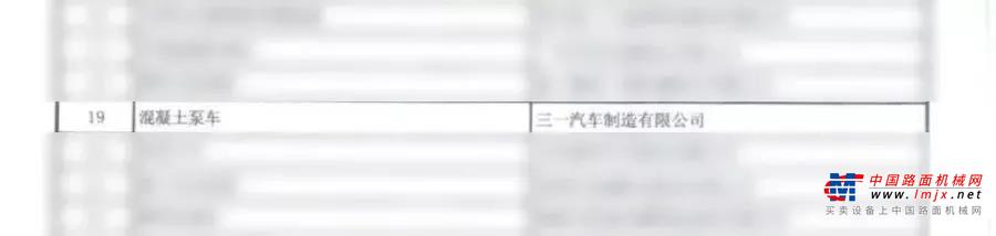 https://news-static.lmjx.net/upload/2021/0125/900w439h20210125090826116.jpg!1024x1024.jpg