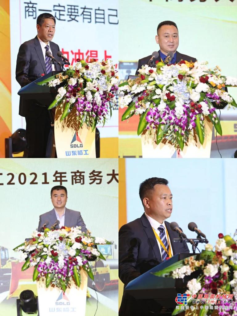 	董事长强调，厂商必须继续秉承“效率至上，科技领先”核心价值观，深入贯彻落实“一个中心、两个推进”营销转型战略，咬定“以市场占有率提升为中心”的工作核心不动摇，客观辩证地看待价格战等市场行为，抓住行业整合的有利时机，敢于竞争，勇于担当，奋力夺取卓越营销新胜利，共同开创临工事业更加美好的未来。
