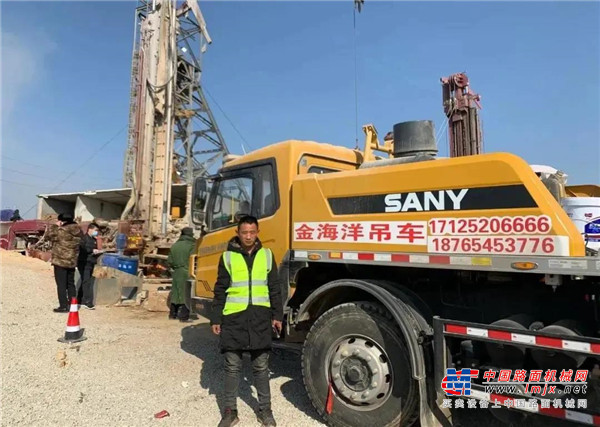 https://news-static.lmjx.net/upload/2021/0128/600w426h20210128101845985.jpg!1024x1024.jpg