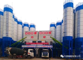 方圆箱式HZS180型混凝土搅拌站为雄商高铁工程服务