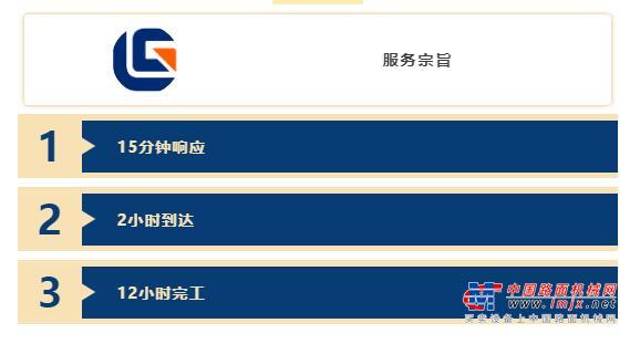 	细节参数